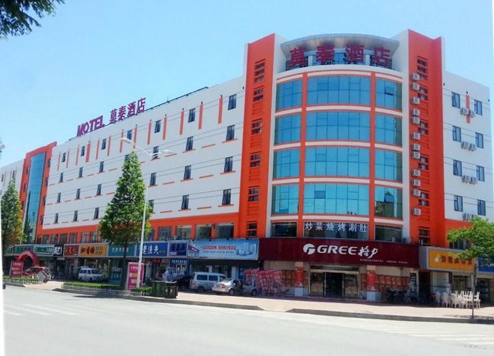 Motel Qingdao Jiaonan Renmin Road Business Street Exterior photo